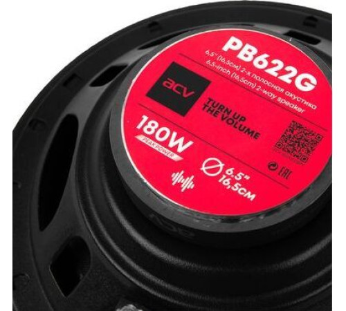 ACV PB-622G