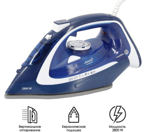 ATLANTA ATH-5578 синий