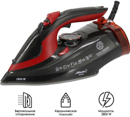 ATLANTA ATH-5579 черный\красный