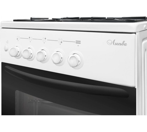 ЛЫСЬВА ГП 40р0 МС-2у белая