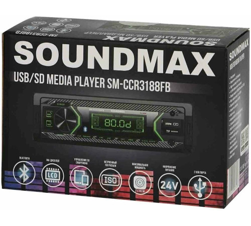 SOUNDMAX SM-CCR3188FB черный