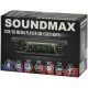 SOUNDMAX SM-CCR3188FB черный