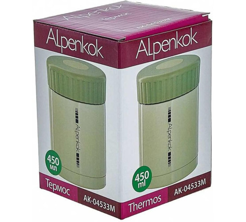 ALPENKOK AK-04533M 450ML