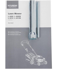 Газонокосилка бензиновая HYUNDAI L 4220