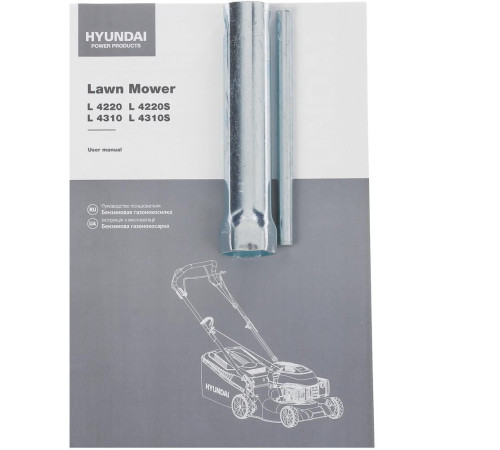 Газонокосилка бензиновая HYUNDAI L 4220