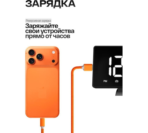 SOUNDMAX SM-1523U чёрный