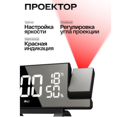 SOUNDMAX SM-1523U чёрный