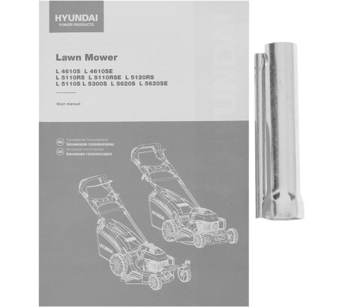 Газонокосилка бензиновая HYUNDAI L 5620S
