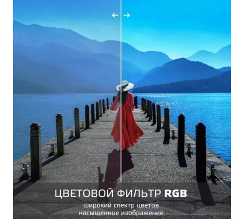 SKYLINE 43LST6575 FHD SMART TV Яндекс безрамочный