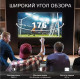 SKYLINE 43LST6575 FHD SMART TV Яндекс безрамочный
