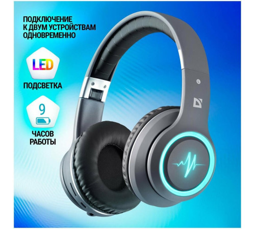 DEFENDER (63571) FreeMotion B571 серый