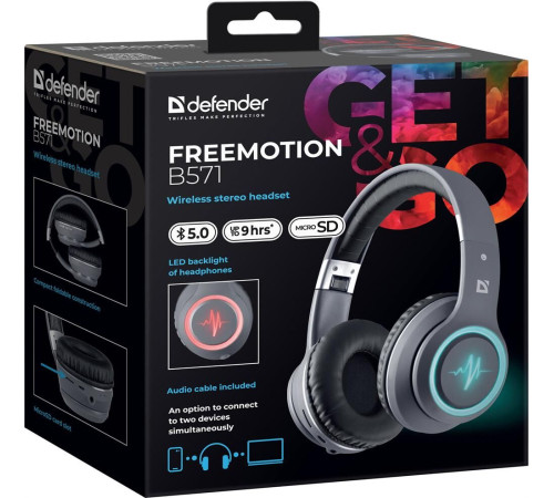 DEFENDER (63571) FreeMotion B571 серый