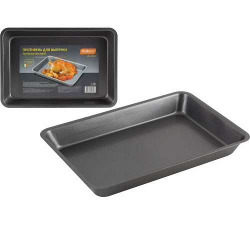 MALLONY MAL-K001M, размер: 30.5*21.5*3.8 см (985218)