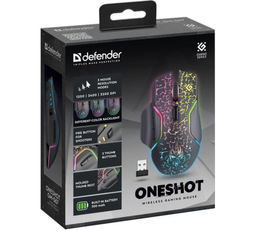 DEFENDER (52067) ONESHOT GM-067 черный