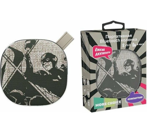 MORE CHOICE (4610196400865) BS12 Grey