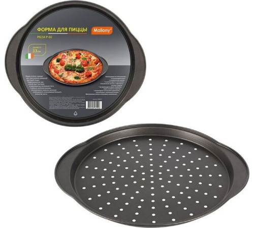MALLONY PIZZA P-02, диам 33 см (с ручками) (008572)