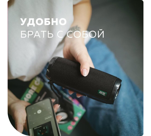 MORE CHOICE (4610196400872) BS22 Black