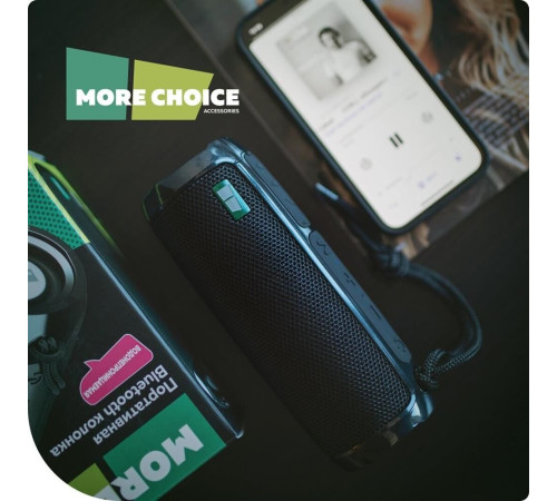 MORE CHOICE (4610196400872) BS22 Black