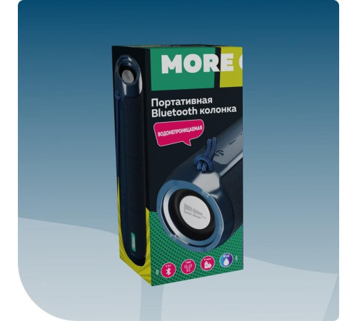 MORE CHOICE (4610196400889) BS22 Blue