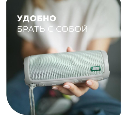 MORE CHOICE (4610196400902) BS22 Grey