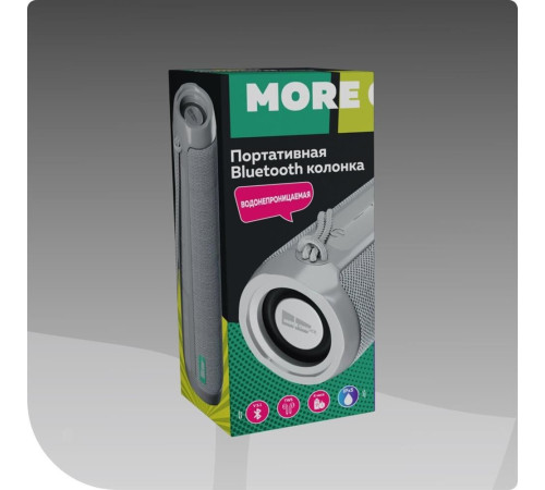 MORE CHOICE (4610196400902) BS22 Grey