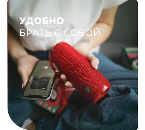 MORE CHOICE (4610196400896) BS22 Red