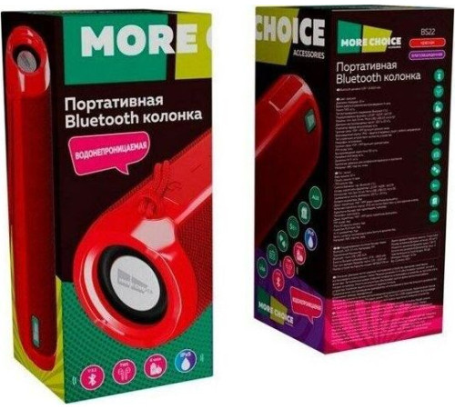 MORE CHOICE (4610196400896) BS22 Red