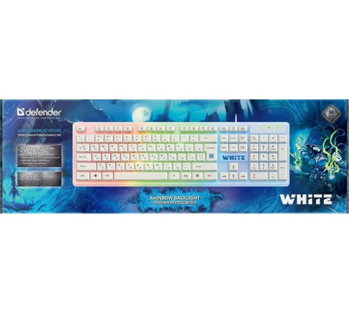 DEFENDER (45172) White GK-172 RU