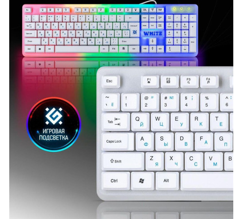 DEFENDER (45172) White GK-172 RU