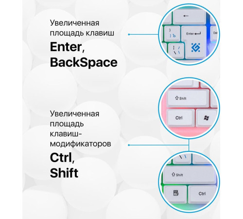 DEFENDER (45172) White GK-172 RU