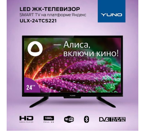 YUNO ULX-24TCS221 черный SMART TV