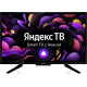 YUNO ULX-24TCS221 черный SMART TV