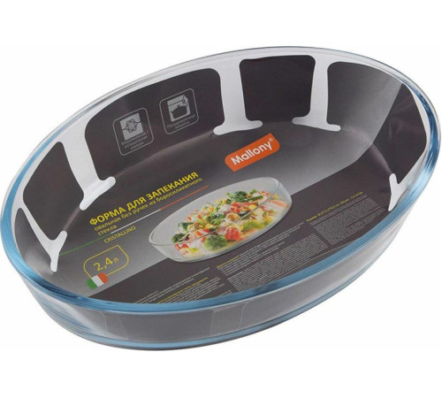 MALLONY CRISTALLINO, объем 2,4, л из боросиликатного стекла, овальной формы, без ручек (005564)