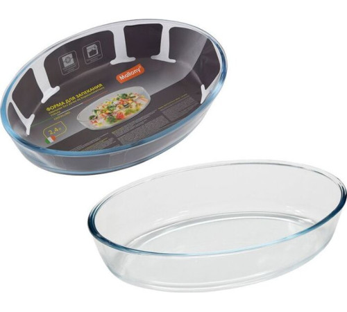 MALLONY CRISTALLINO, объем 2,4, л из боросиликатного стекла, овальной формы, без ручек (005564)