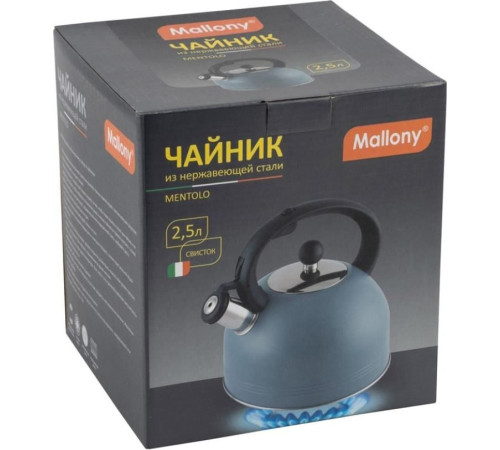 MALLONY MENTOLO 2,5 л (985616)
