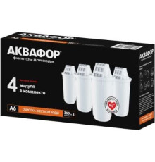 АКВАФОР А6 Комплект модулей сменных фильтрующих (4 шт.)
