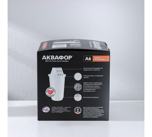 АКВАФОР А6 Комплект модулей сменных фильтрующих (4 шт.)