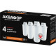 АКВАФОР А6 Комплект модулей сменных фильтрующих (4 шт.)