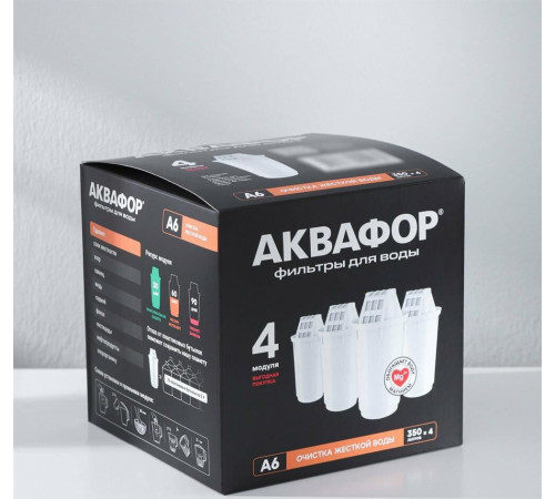 АКВАФОР А6 Комплект модулей сменных фильтрующих (4 шт.)