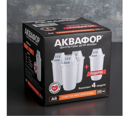 АКВАФОР А6 Комплект модулей сменных фильтрующих (4 шт.)
