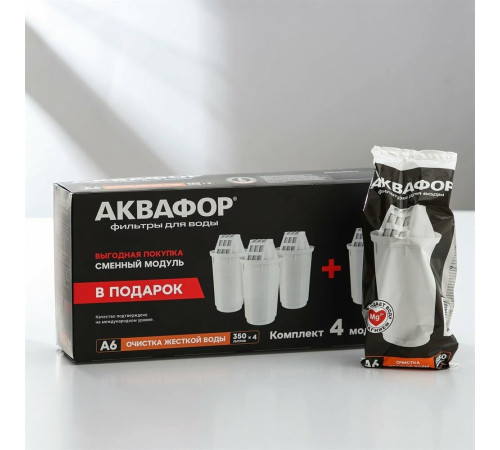 АКВАФОР А6 Комплект модулей сменных фильтрующих (4 шт.)