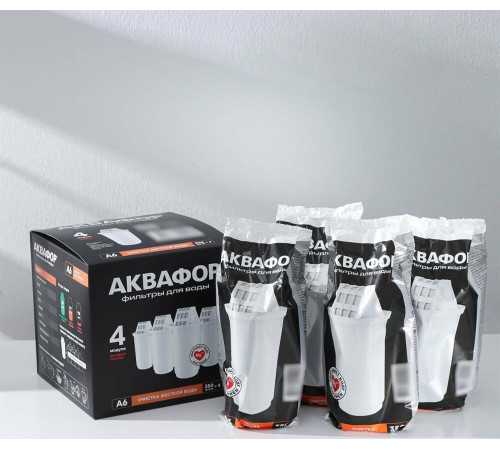 АКВАФОР А6 Комплект модулей сменных фильтрующих (4 шт.)