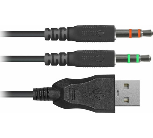 DEFENDER (64595) Dexter RGB, провод 2.2 м