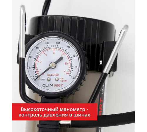 CLIM ART CLA00001 CA-35L