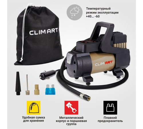CLIM ART CLA00004 CA-35L Smart