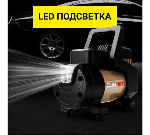 CLIM ART CLA00004 CA-35L Smart