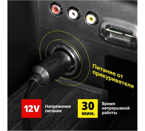 CLIM ART CLA00004 CA-35L Smart