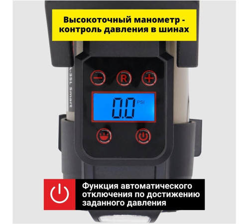 CLIM ART CLA00004 CA-35L Smart