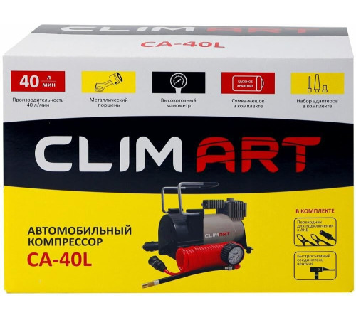 CLIM ART CLA00002 CA-40L