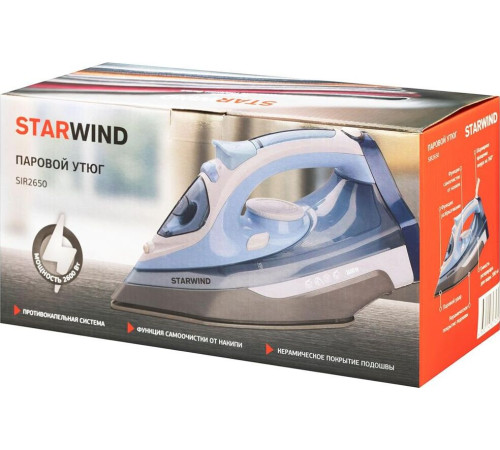 УТЮГИ STARWIND SIR2650